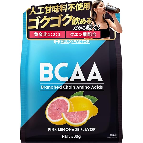 Amazon | ビタレバン 栄養機能食品 肝臓エキス、BCAA、ビタミンB1・B2